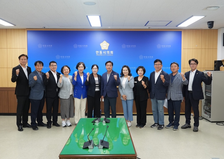 안동시의회 문화복지정책연구회, 새 회장단 선출