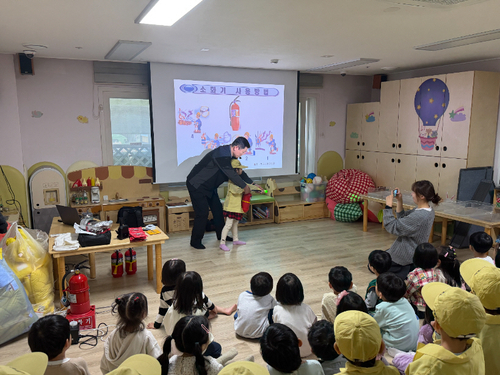 고양특례시 민방위 대피 훈련