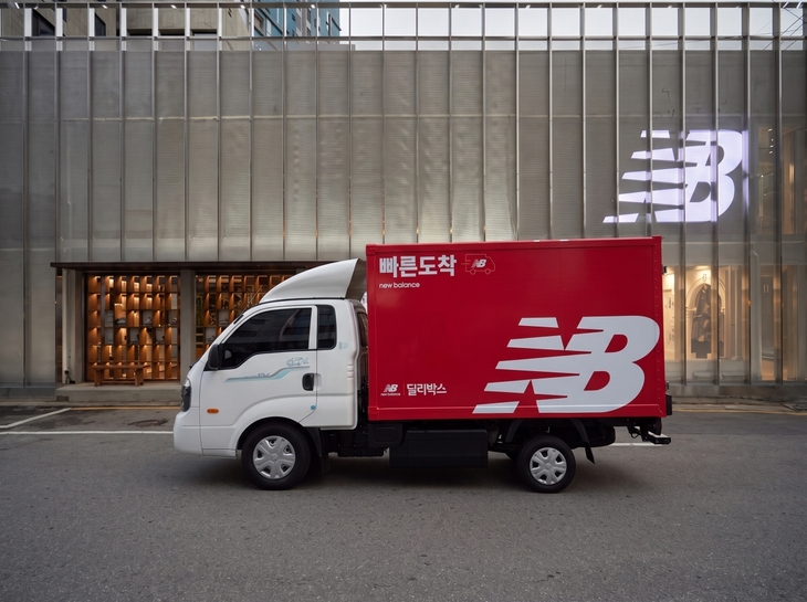 이랜드 뉴발란스 '빠른도착' 당일 배송 서비스 도입