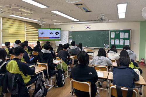 고양특례시 자살 예방 교육