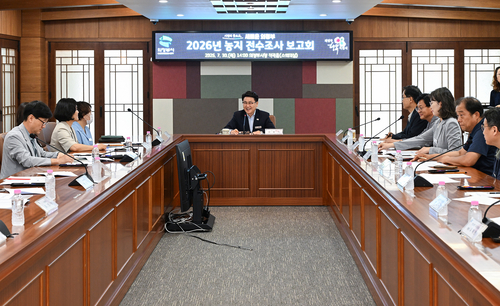 김원기 의정부시장 7월30일 '2026년 농지 전수조사 심층조사 추진회의' 주재