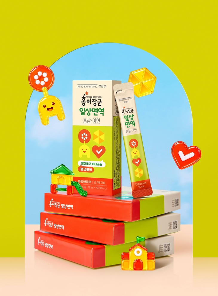 정관장 홍이장군 '일상면역' 신제품 선봬