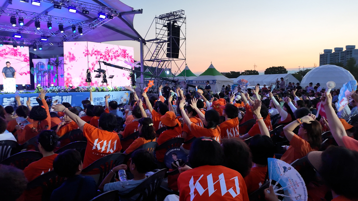 봉화은어축제, 가족 중심 콘텐츠 확대하며 흥행