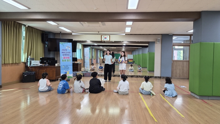 경북교육청, '예비교사와 함께하는 꿈자람 돌봄 캠프' 시범 운영