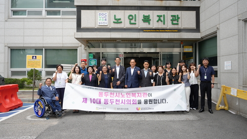 제10대 동두천시의회 관내 유관-소속기관 소통방문