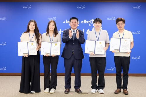 양주시 2026년 상반기 규제혁신-적극행정 우수공무원 5명 선발