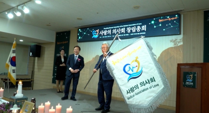 의료 봉사단체 '사랑의 의사회'가 수술을 받지 못하는 환자를 찾아 의료 지원에 나선다.