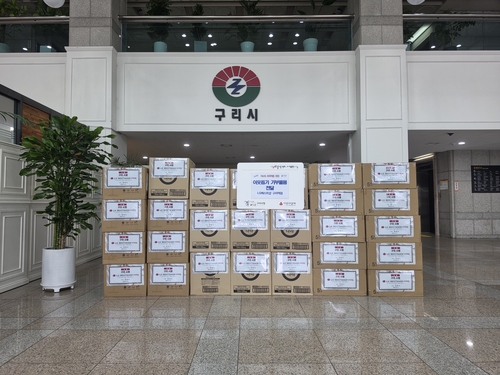 LG베스트샵 구리역점 구리시 이웃돕기 기부물품