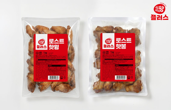 사조푸디스트가 식자재왕 플러스 '로스트핫윙'·'로스트핫봉' 2종을 출시했다. 사진=사조푸디스트
