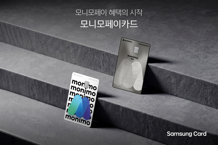 삼성카드