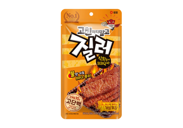 샘표식품 '질러 직화풍미 BBQ 바'