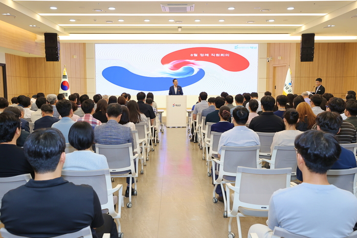 명현관 해남군수“국가AI컴퓨팅센터 차질없는 추진에 전력 지원
