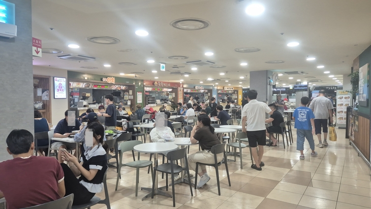 마트푸드코트