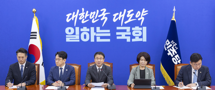 정부 세제개편안 관련 발언하는 한병도 대표 직무대행