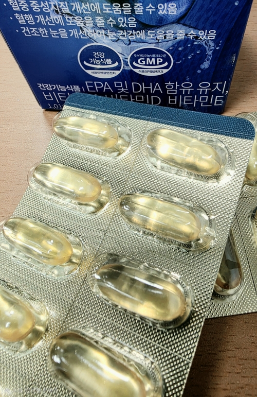 건기식 제품