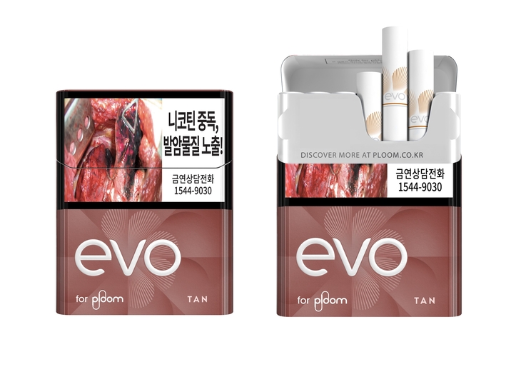 JTI코리아의 궐련형 전자담배 '플룸' 전용 스틱 '에보' 신상품 '에토 탠'. 사진=JTI 코리아