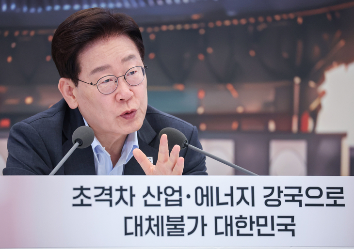 발언하는 이재명 대통령