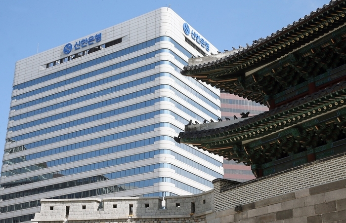 신한금융지주, 신한은행.
