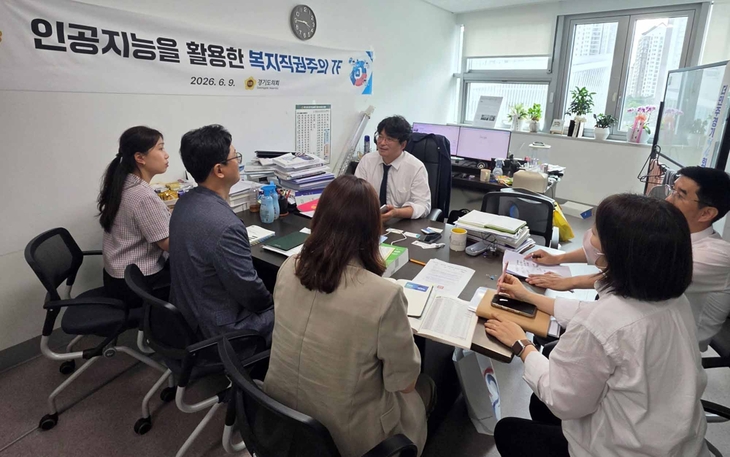 박상현 경기도의원이 경기도 장애인자립지원과 및 경기도인재개발원 관계자들과 장애인 연계고용 제도 교육 확대 방안을 논의하고 있다. 제공=경기도
