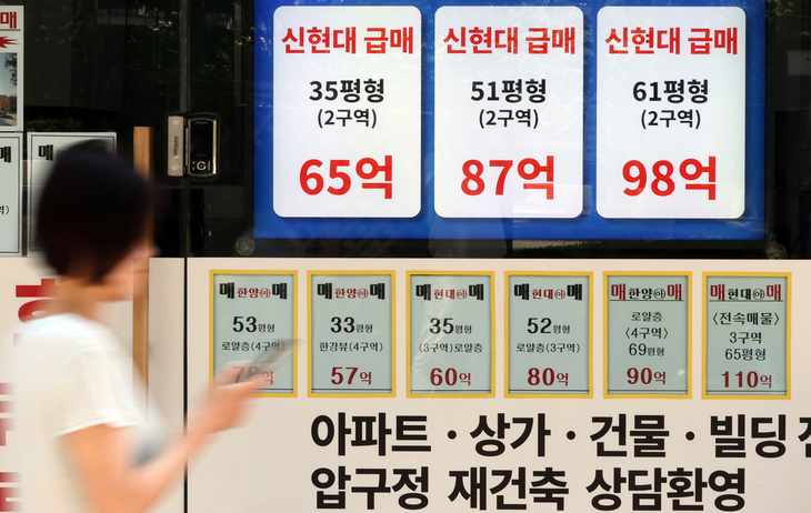 ㅇ