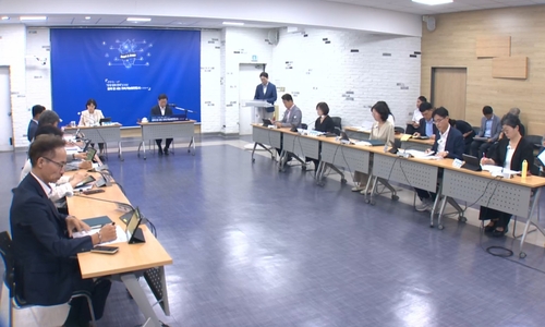 광명시 3일 GM주간정책회의 유튜브로 생중계