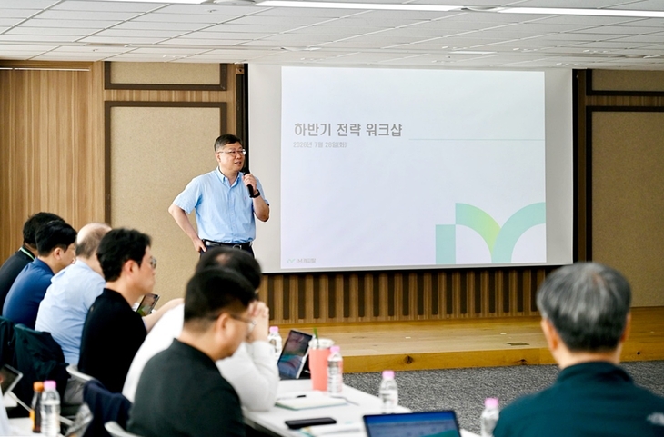 iM캐피탈