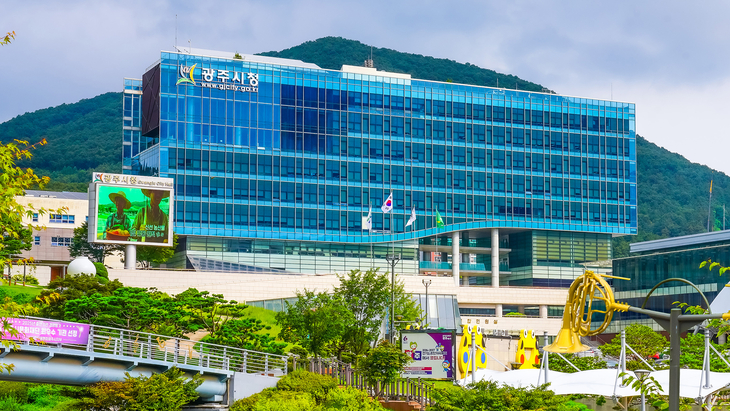 광주시청 전경. 제공=광주시