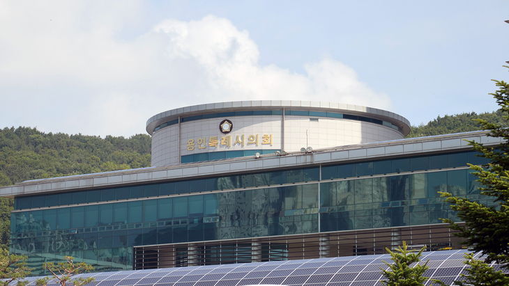 용인시의회 전경. 제공=용인시의회