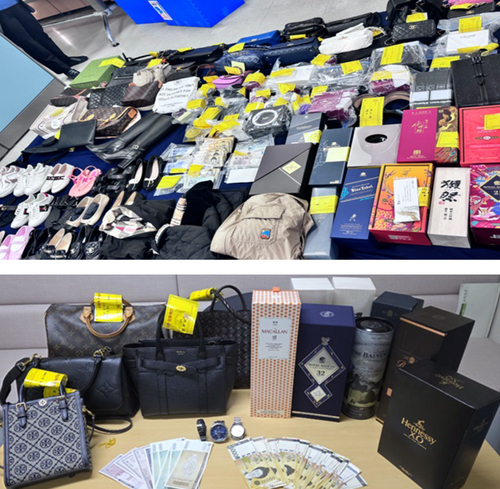 경기도가 8월 27일 킨텍스 그랜드볼룸에서 공개 매각하는 지방세 고액 체납자 압류 물품. 명품 시계와 가방, 귀금속, 양주, 미술품 등 총 620점이 공매 대