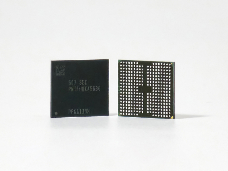 삼성전자 V10 BV-NAND 제품