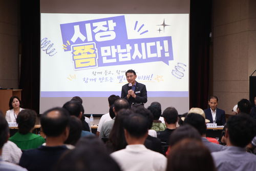 최현덕 남양주시장 4일 별내동 '현장시장실' 운영