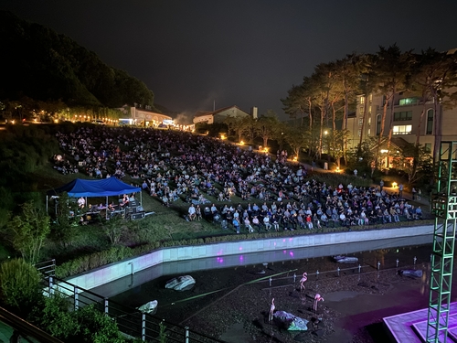 연천군 여름 콘서트 '별이 빛나는 밤에' 개최 현장