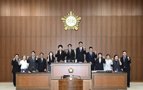 제10대 의정부시의회 의원들