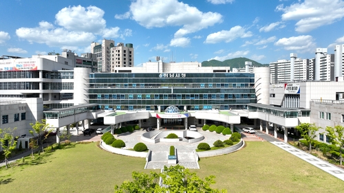 하남시청 전경
