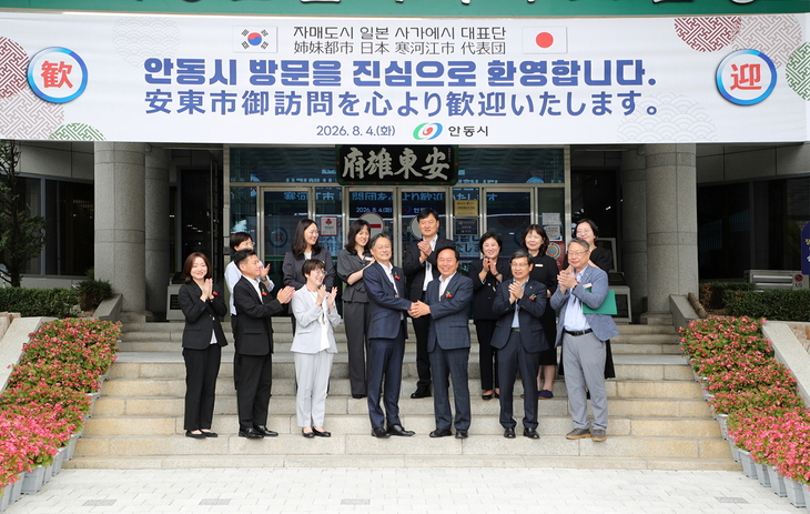 안동-사가에, 미래세대 중심 교류 확대