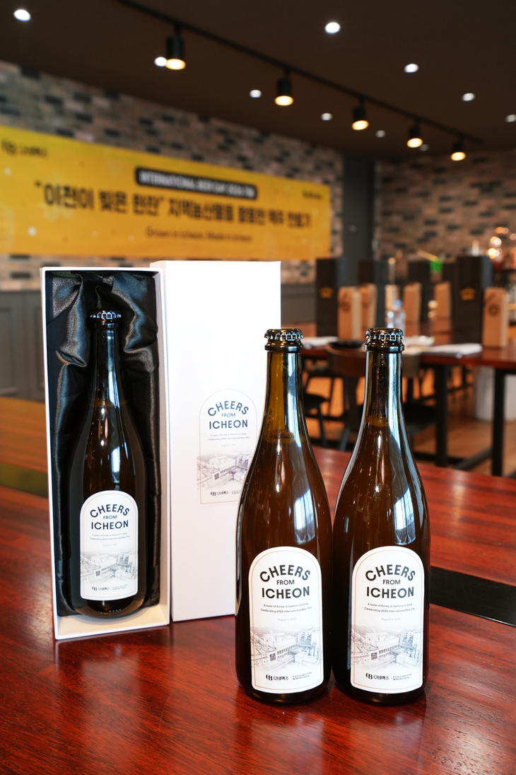 이천 지역 농산물로 만든 수제맥주 '치어스 프롬 이천'. 사진=오비맥주