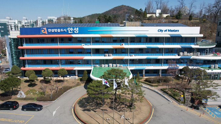 안성시청 전경. 안성시는 용인반도체클러스터 공업용수 공급시설 시운전과 원수 방류계획에 대해 주민 안전 확보와 관계기관 협의가 우선돼야 한다며