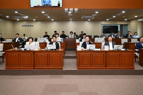 연천군의회 제303회 임시회