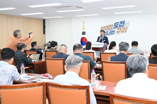 구리시 6일 '긴급 현안 언론 브리핑' 개최