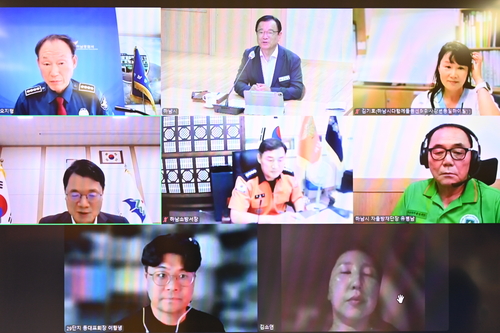 하남시-하남경찰서-하남소방서-광주하남교육지원청-시민 대표 3일 '실시간 비대면 화상회의' 개최