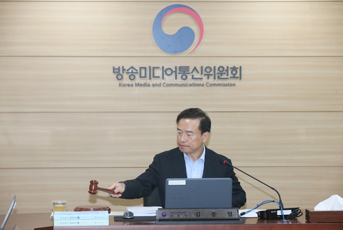 2026년 제26차 전체회의