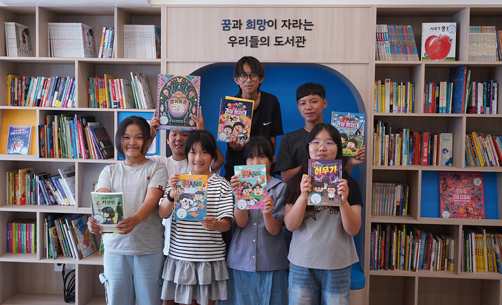 뉴스킨, 홍성군 공감지역아동센터에 제31호 희망도서관 개관