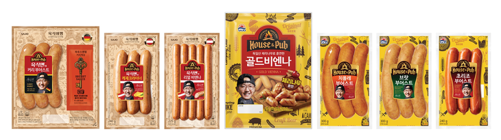 사조대림 하우스앤펍 제품 7종.