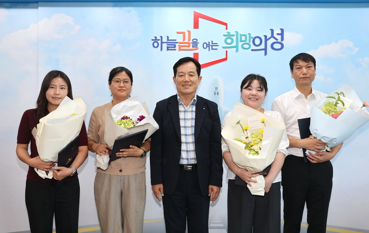 의성군, 군민이 추천한 친절 공직자 6명 선정
