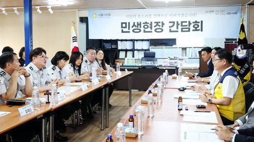 시흥시의회 5일 자율방범대 연합회와 간담회 개최