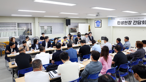 시흥시의회 7일 시흥시축구협회와 간담회 개최