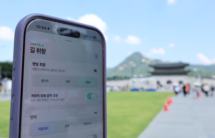 폭염 속 그늘길 알려주는 앱 '그늘로'