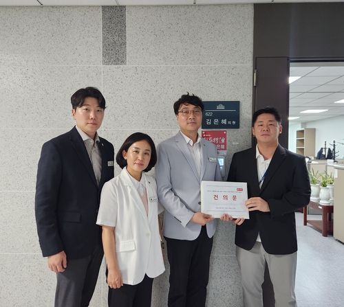 하남시의회 조창민-정경섭-이정연 의원 5일 김은혜 국회의원실에 '교산 A5 뉴홈 모기지 원안 이행' 건의안 전달