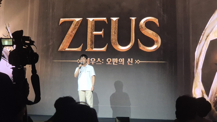 남재관