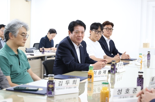 최대호 안양시장 7일 '안양형 여성친화기업' 지정 협약식 주재